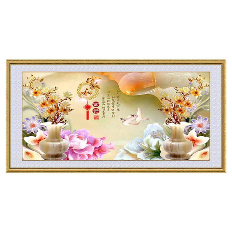 墙贴壁纸自粘家和挂画年画装饰画