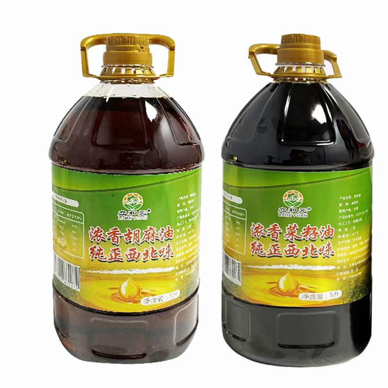甘肃特产纯正菜籽油物理压榨食用胡麻油亚麻籽油月子油
