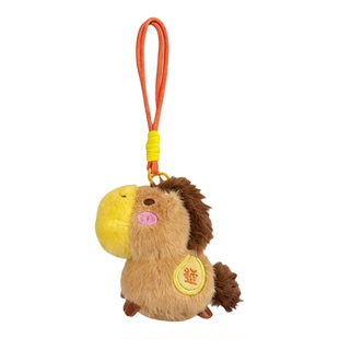 ZHAOMENG马上好运小马毛绒包挂件可爱包挂饰马年吉祥物新年礼物