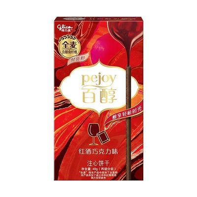 格力高百醇注心饼干棒休闲零食