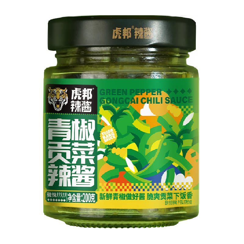 虎邦青椒贡菜辣酱200g微辣口感鲜嫩物理压榨下饭菜拌饭酱花式吃法