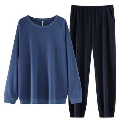 【商场同款】家乐芬男士睡衣纯棉