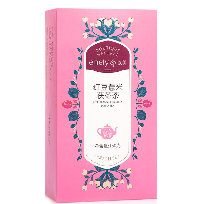 以美红豆薏米茯苓花草茶