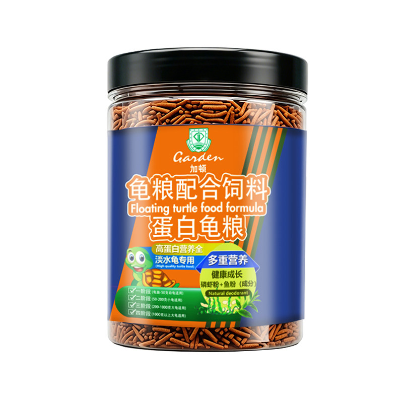 火焰龟金钱龟小青发色专用上浮粮
