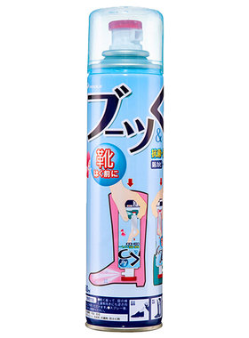 日本进口PINOLE除鞋臭喷雾剂