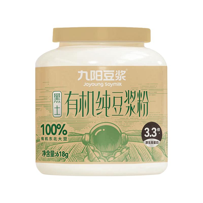 88VIP л۹װ618gӪߵ