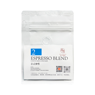 意式咖啡豆中烘第二号拼配家用商用排行榜第一名现磨手冲咖啡粉末