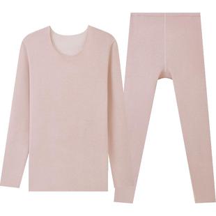 三枪保暖内衣女新品抗静电无痕裸感套装女士抗菌秋衣秋裤