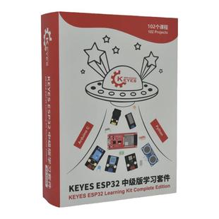 ESP-32开发板 ESP32物联网入门学习套件 python编程适用于Arduino