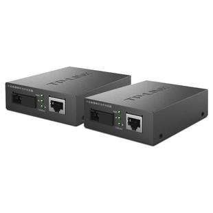 顺丰发货】普联TP-LINK千兆光纤收发器套装 单模单纤百兆光电转换器一对一光一电单只SC口远距离监控组网传输