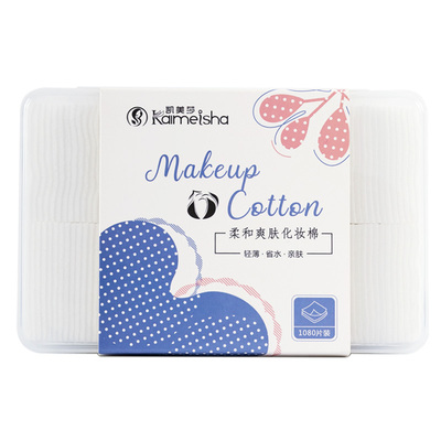 嫁接睫毛清洁棉片清洁睫毛