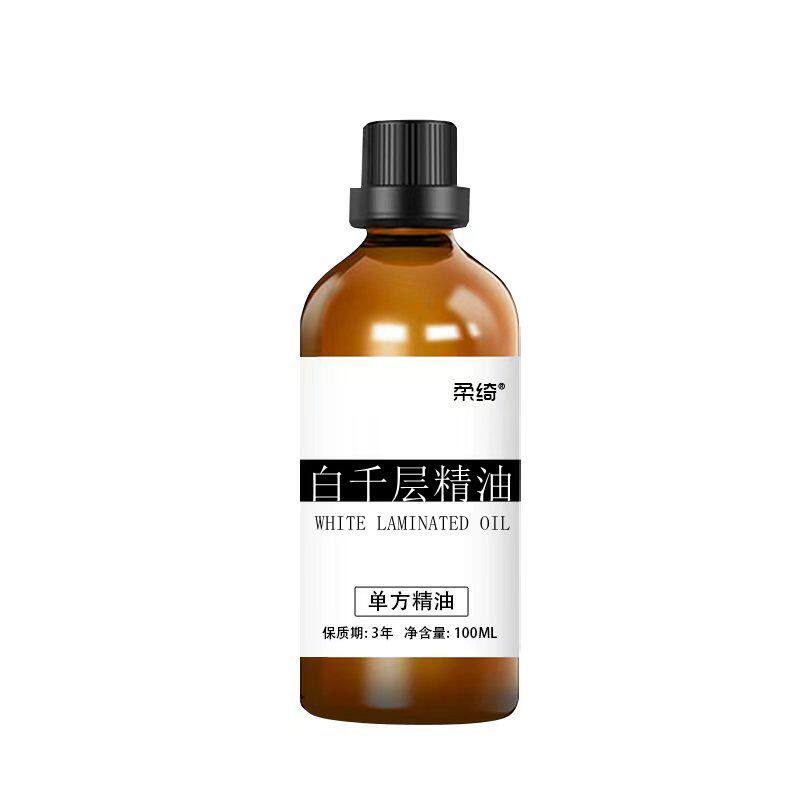 白千层精油100ml植物单方精油身体按摩紧致肌肤净化空气香薰扩香