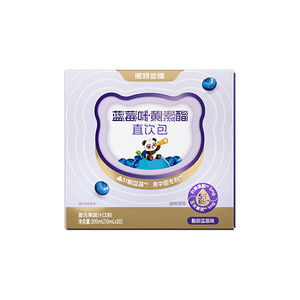 诺特兰德蓝莓叶黄素酯直饮包母婴旗舰店儿童青少年非近视护眼