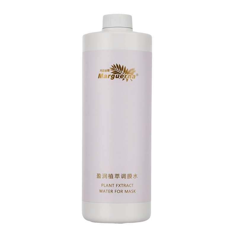 拍下6折玛格丽娜膜粉专用调膜水