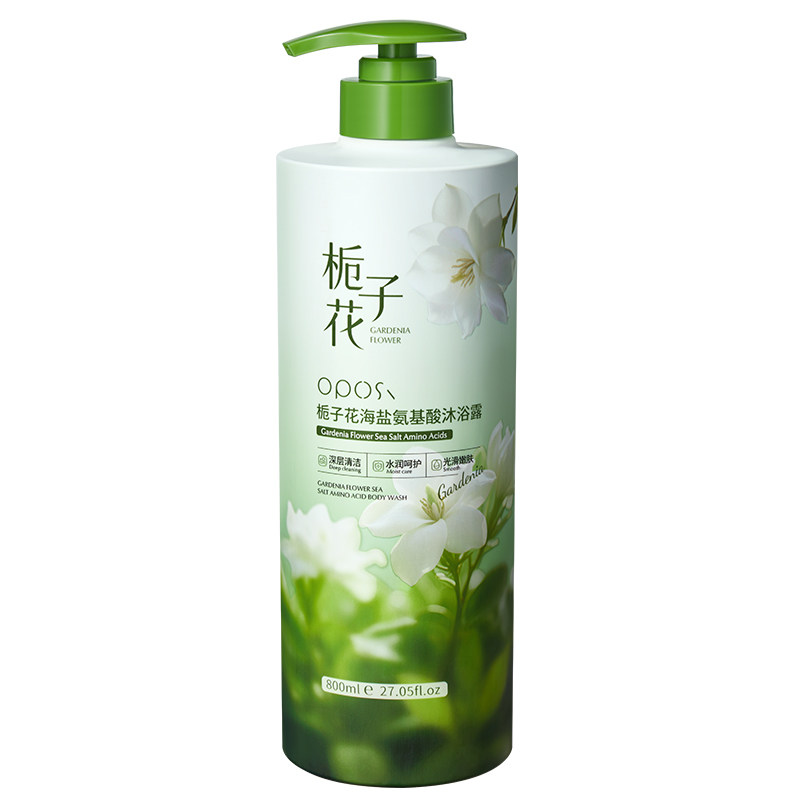 山姆爆卖|香氛焕白沐浴露第一名