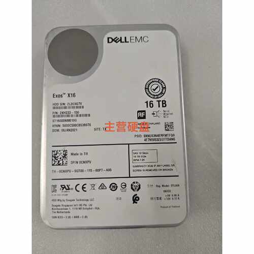 0CNXPV DELL 16T SAS硬盘 服务器存储设备配件