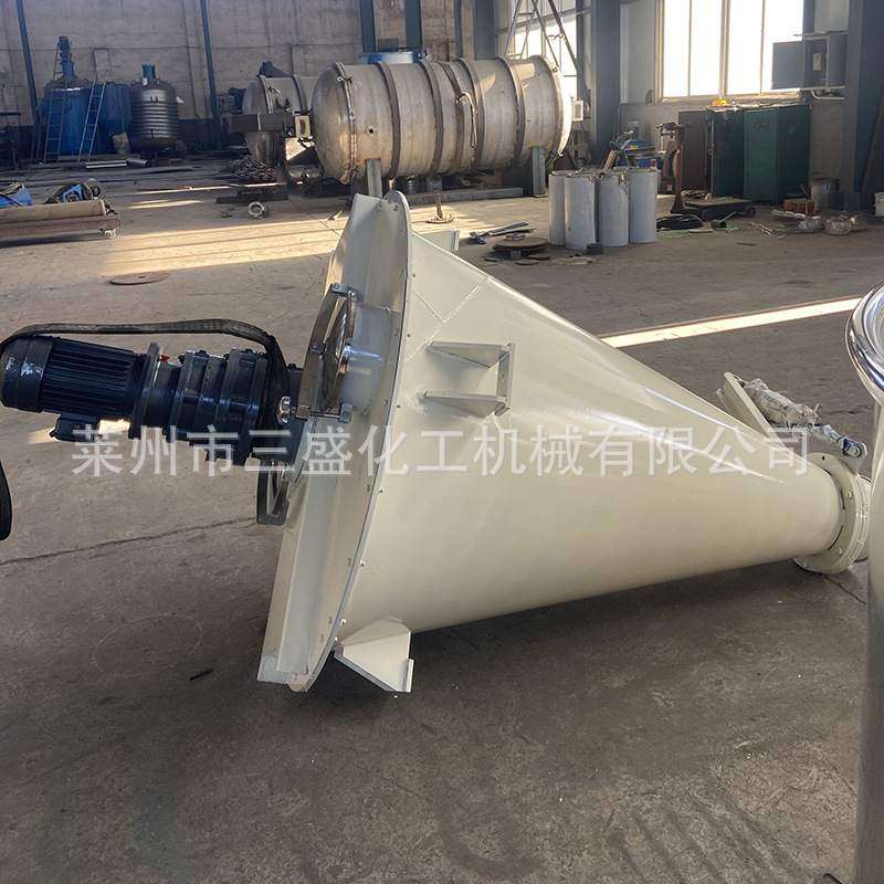 双螺旋锥形混合机 不锈钢立式双螺杆混料机 单螺旋干粉粉末混合机,五金/工具,拌料机,淘宝优惠券,粉丝福利购,淘宝优惠卷