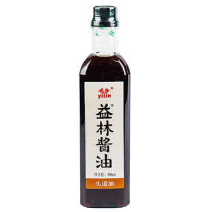 【非散称】益林酱油180天头道油500ml装省级非遗老字号烹饪炒菜