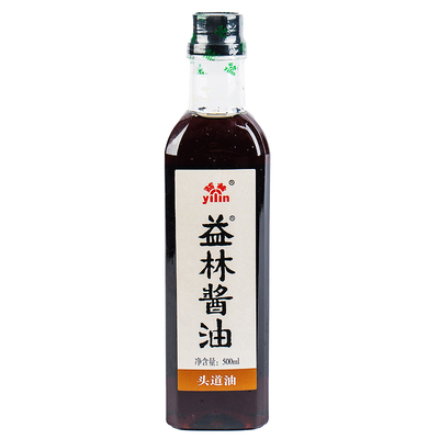 益林酱油头道陶缸180天晒制