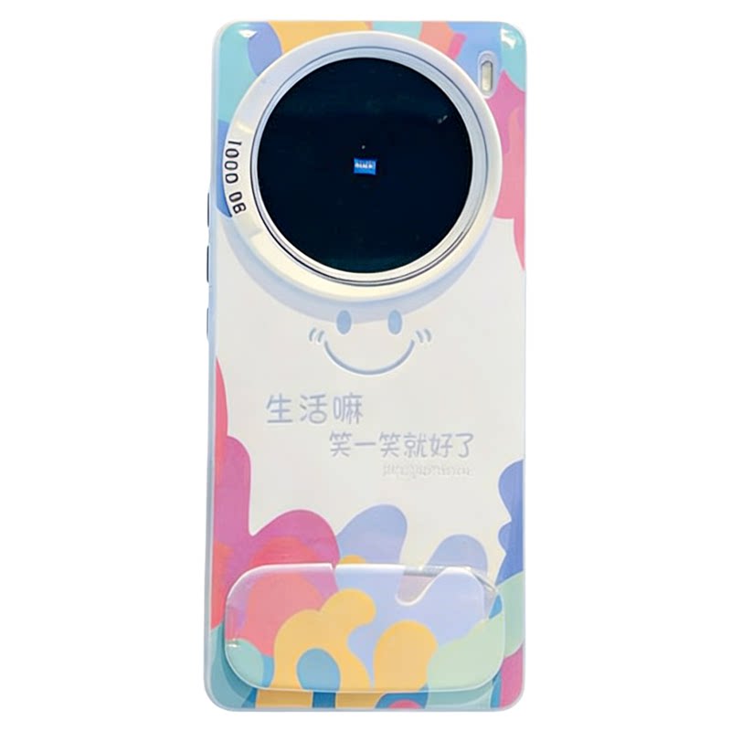ins风生活笑一笑就好适用vivox200/x100pro手机壳新款高级感x90/x80网红爆款手机壳x300pro防摔外壳保护套女