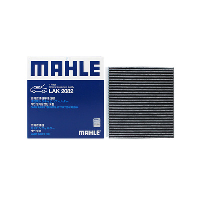 适配宝骏专车专用正品保障