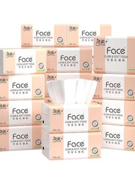洁柔face加量抽纸130抽3层