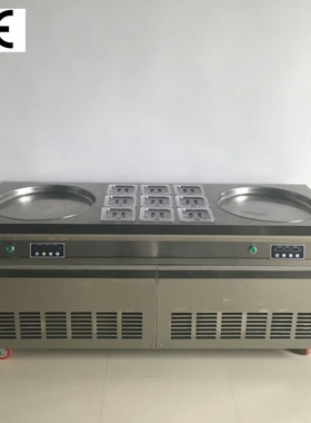 智能双圆锅带9桶炒冰炒冰淇淋卷机泰式炒酸奶机Fried ice machine