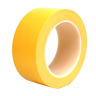 PVC黄色地板胶带5S地标线分区防水耐磨车间仓库划线胶带强力粘不易留胶地面地贴4D厨房管理斑马线警示隔离