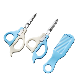 私处剃毛剪刀男女士私密阴毛肛毛打薄修剪器腋毛腿毛脱毛专用神器