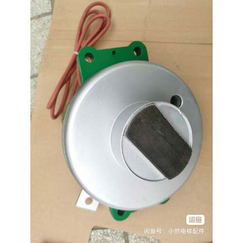 议价通力电梯抱闸MX10型号710216G01维修