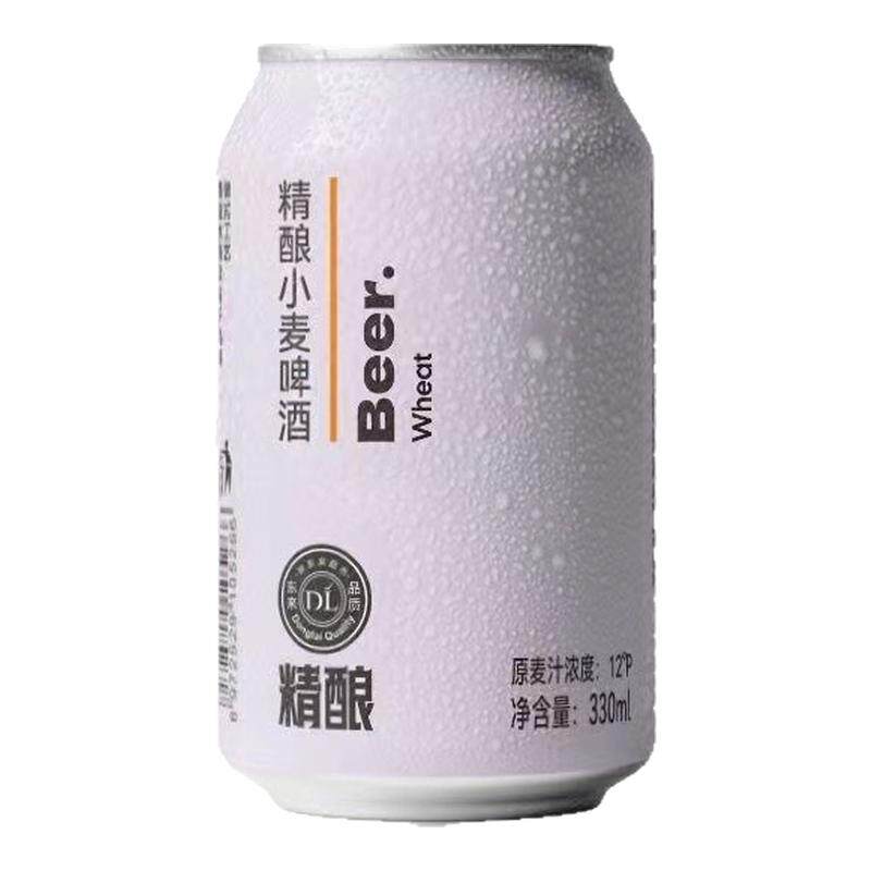【顺丰包邮】许昌胖东来精酿小麦啤酒330ml/500ml原件整箱原浆啤