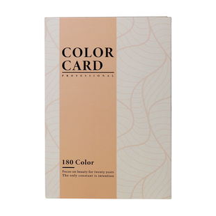 日系镶嵌式色板美甲展示板色卡本展示册160色样板216色指甲空色版