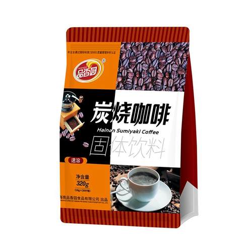 品香园海南特产炭烧咖啡320gX2袋装三合一原味年货速溶正品咖啡粉