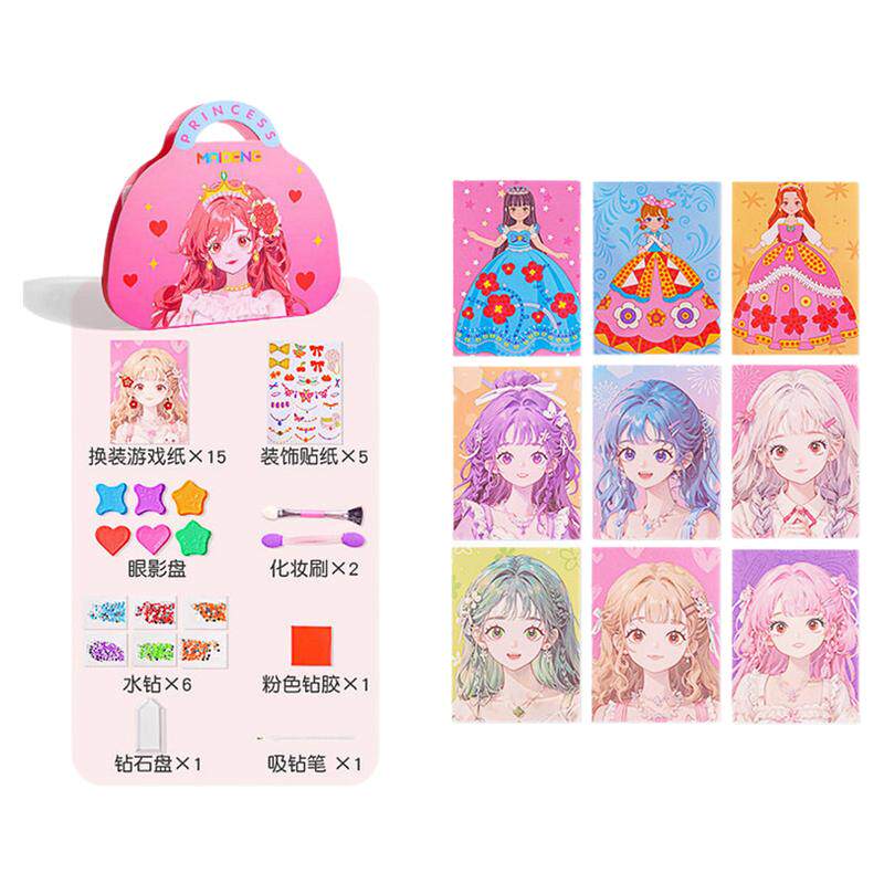 儿童化妆玩具套装生日礼物手工2026爆款新女孩女童公主化妆包6岁