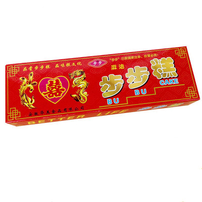 华美步步糕安徽糯米婚庆乔迁