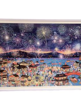 拼图框实木相框花火夜游2000片96x68cm专用框架挂墙可定制