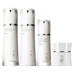 百雀羚气韵水乳套装美白淡斑祛斑提亮面霜护肤品官方旗舰店正品