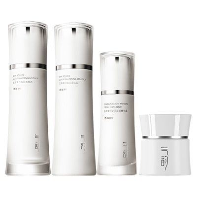 百雀羚气韵水乳套装美白淡斑祛斑提亮面霜护肤品官方旗舰店正品