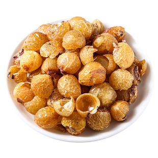 无患子果皮500g野生天然新鲜货手工去核圆皂角粉油肥皂果实做酵素