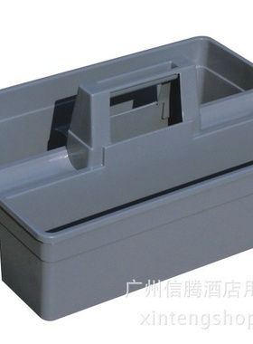 AF08404酒店手提保洁塑料客房白云盒篮杂物工具篮篮