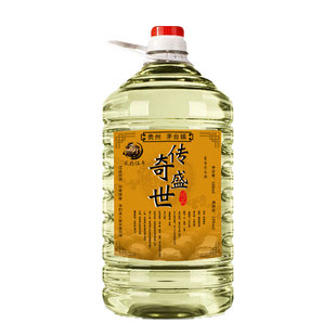 贵州酱香型53度二十五年坤沙陈酿原浆老酒纯粮食酒10斤桶装散白酒