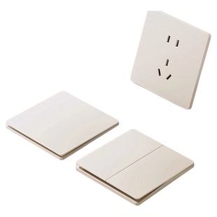 木林森开关插座面板86型一开五孔墙壁金色轻奢奶油风超薄简约家用