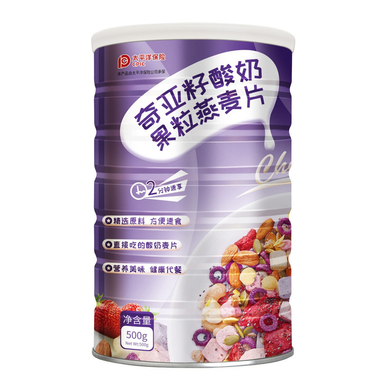 奇亚籽酸奶果粒烘焙燕麦片500g饱腹餐营养早餐即食干吃冲饮水果粒