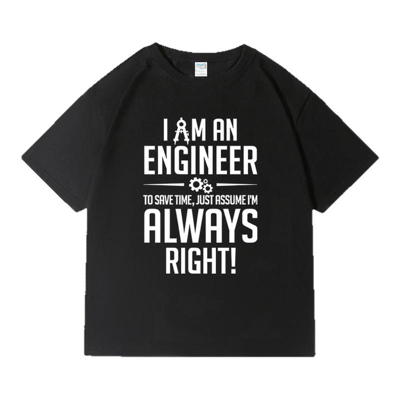 工程师英文字母【I'm Always Right】t恤240克重磅纯棉短袖衣服