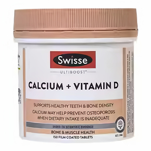 Swisse斯维诗儿童K2柠檬酸钙片青少年补钙液体钙镁锌少儿钙片助长