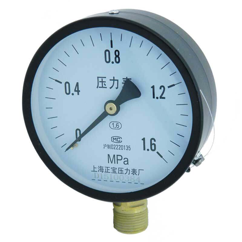 消防用压力表y-100 0-1.6mpa弹簧管普通压力表0-1.0mpa 水压表