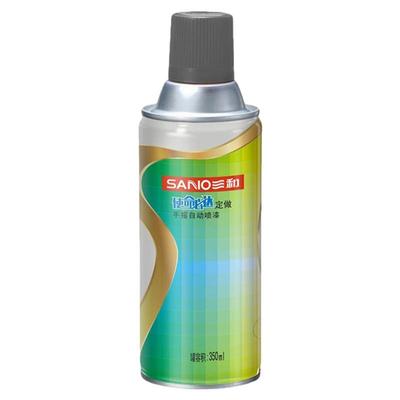 7035自喷漆劳尔灰色系列颜色大全