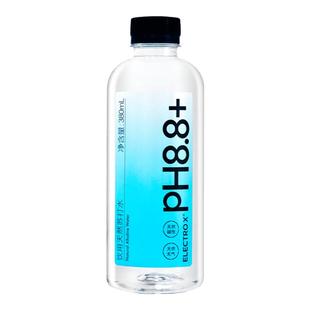 ELECTRO X粒刻苏打水PH8.8饮用天然水380ml/580ml瓶装 量大可议价