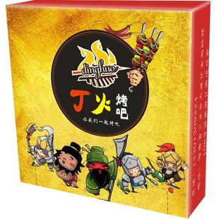 定做广告盒装纸定制硬盒抽纸方巾纸餐厅纸巾盒定做宣传纸巾印logo