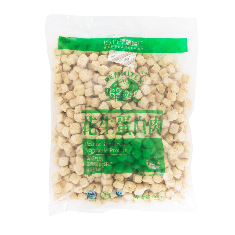 味媒花生蛋白素肉素食 仿荤食品佛家素食斋菜 蛋白肉丝粒3包包邮